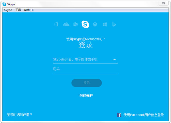 Skype(ͨ) V7.22.0.109