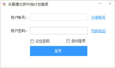 ӮͨPKʰƻ V2.7.1