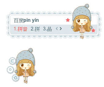 �ٶ����뷨Ƥ��֮��С椶��� V1.0