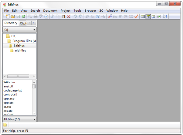 EditPlus(文本编辑器) V4.0.0.685