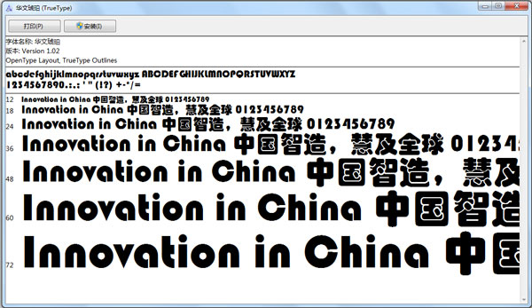 ������������ V1.0