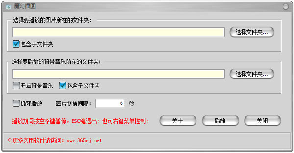 ˫ʼַ֤ V1.1