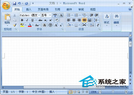 Microsoft office2007免费版下载