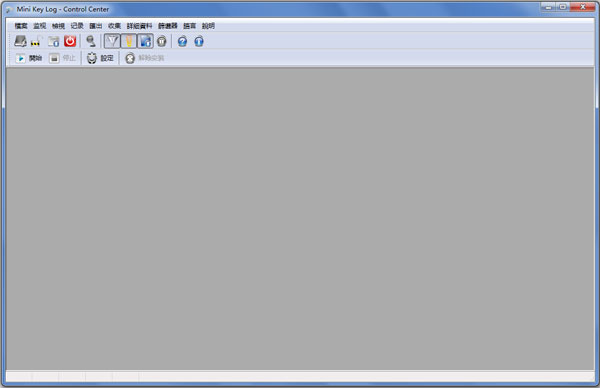 Mini Key Log(键盘记录) V6.10.0.0 绿色版