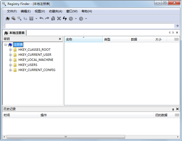 Registry Finder(ע) V2.10.5 ɫ