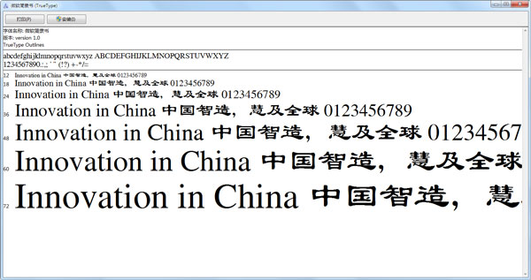 �������� V1.0