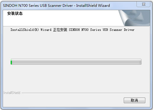 ¶N702ӡ V1.0