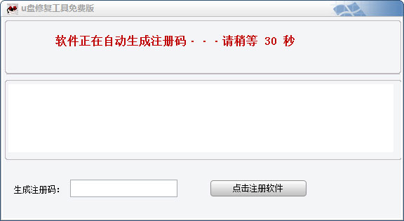 U޸ߴʦ V3.27 ɫ