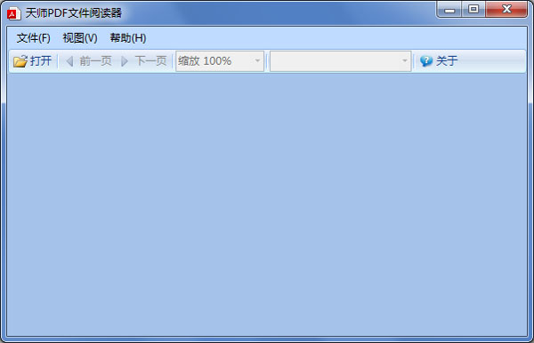 ��ʦpdf�ļ��Ķ��� V1.1
