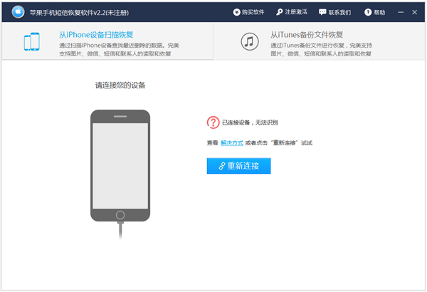 ƻ���ֻ�����ɾ���ָ����� V2.2