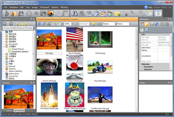 ThumbsPlus(ͼ鿴༭) V10.1.0.4011
