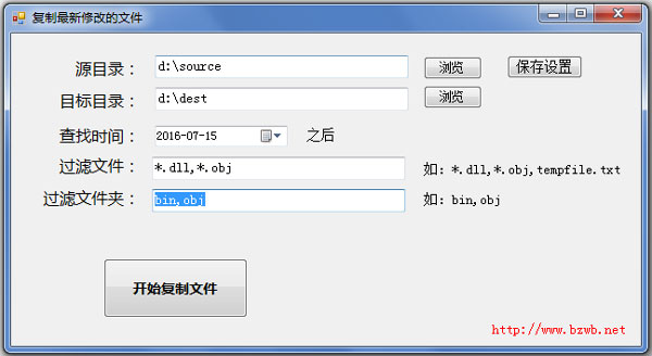 ���������޸ĵ��ļ� V1.0 ��ɫ��