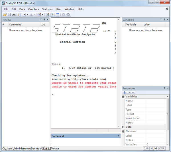 stata(统计软件) V12.0 绿色版