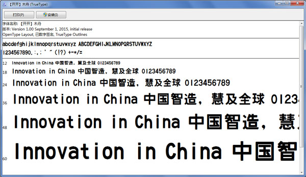 ľ���к����� V1.0 