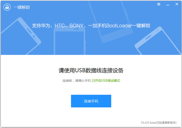 ˢ������һ���������� V1.0.0