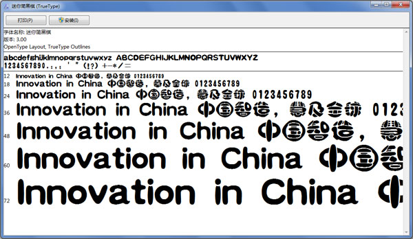 ������������ V1.0