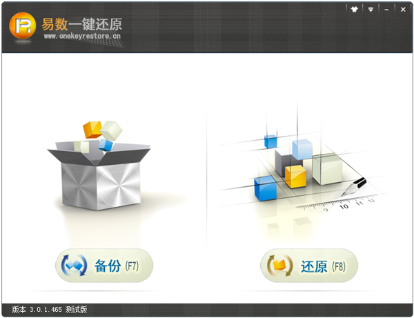 һԭ V3.0.1.465