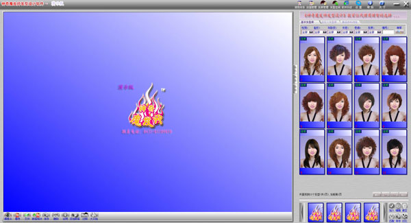 ����ħ��ʦ����������� V2012