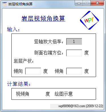 �Ҳ�����ǻ��� V1.0 ��ɫ��