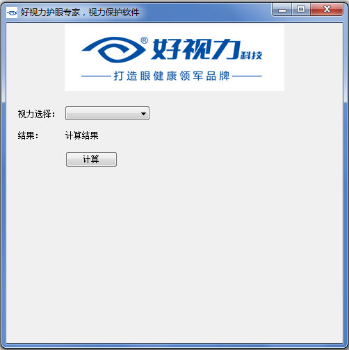 ����������ר�� V1.0 ��ɫ��