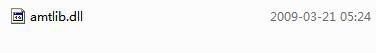 Amtlib.dllƽⲹ V2016 ɫ