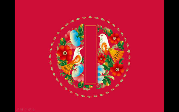 �й�����������й���PPTģ�� V1.0