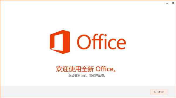 Microsoft Office 2013(32λ) VOL���������