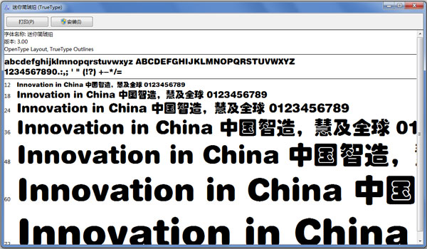 ������������� V1.0