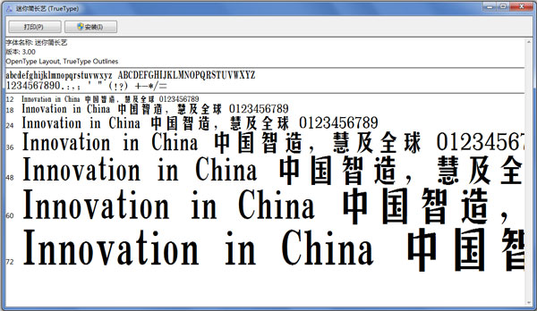 ������� V1.0 