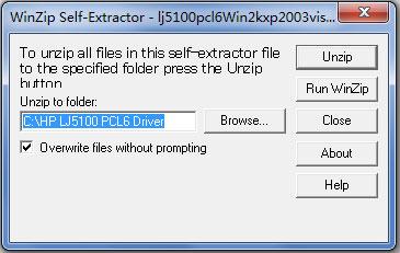 hp5100ӡ V1.0