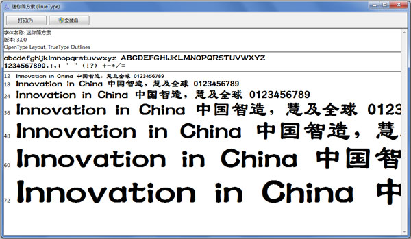 ����������� V1.0