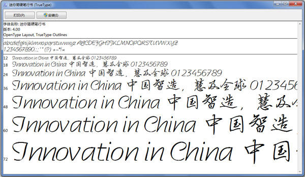 �����Ӳ������ V1.0