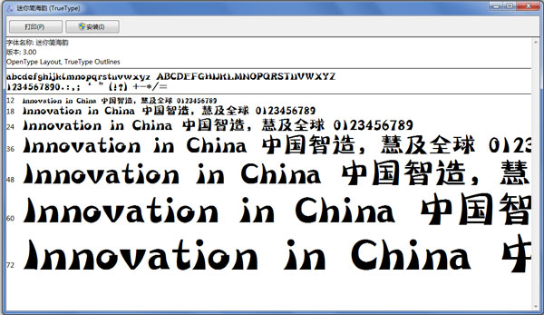 ����������� V1.0