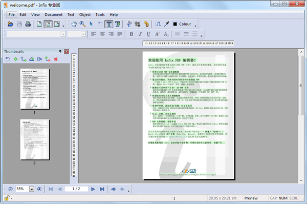 PDF编辑器(InfixPro PDF Editor) V6.48 多国语言版