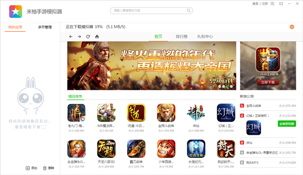 ��������ģ���� V2.1.3.7