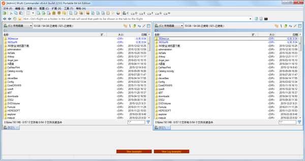 文件管理器(Multi Commander) x64 V6.4.4.2233 绿色版