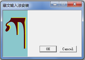 ͬԪ�������뷨 V1.0.0.1