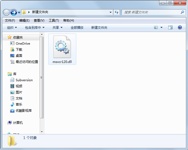 msvcr120.dll ٷ