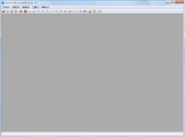 Acme CAD Converter(CAD汾ת) V8.7.3 İ