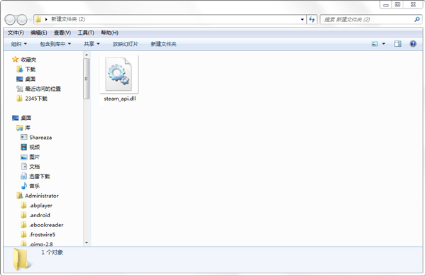 Steam_api.dllļ