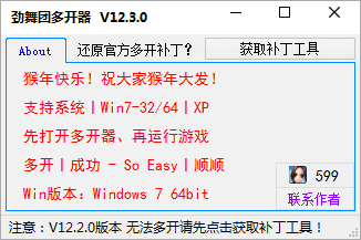 Źٷ࿪ V12.3.0 Ѱ