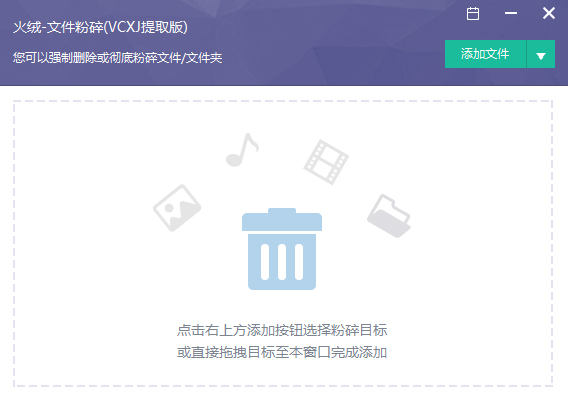 ļ V1.1 ɫ