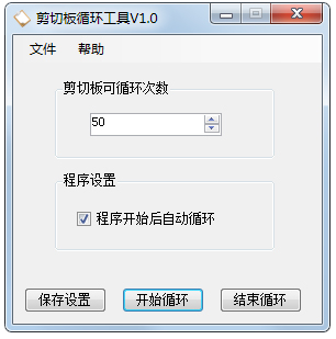 аѭ V1.0 ɫ