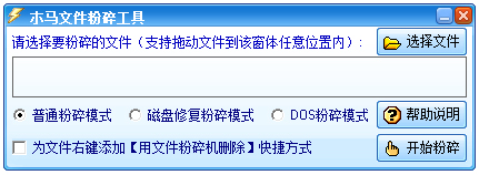 ľļ鹤 V3.35 ɫ