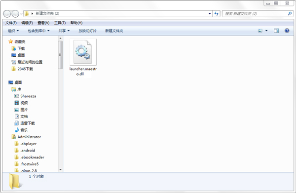 Launcher.maestro.dllļ