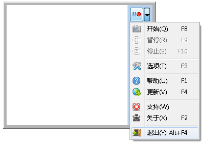 Screen Gif(GIF录制工具) V2016.10 绿色版