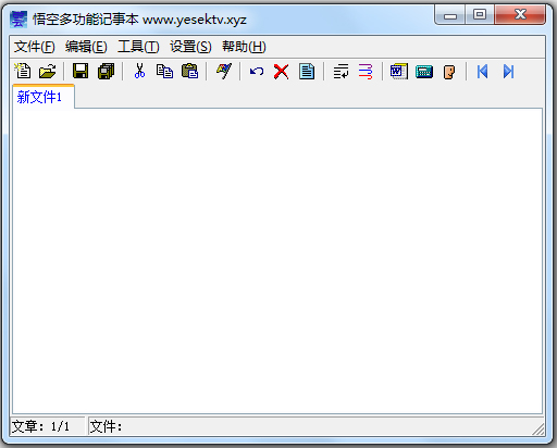 ն๦ܼ± V1.4 ɫ