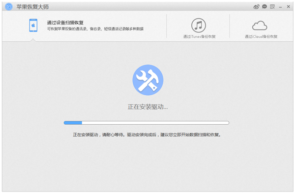 ƻָʦ V1.6.0.389