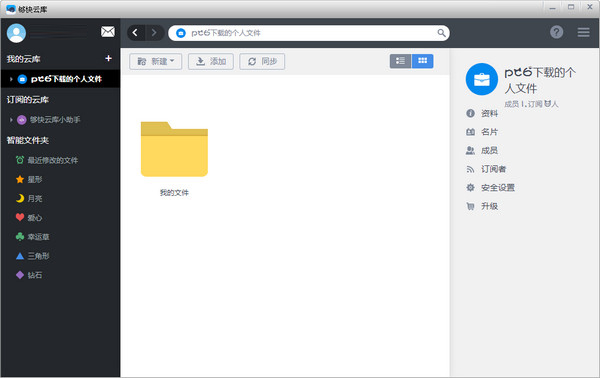 ƿ V2.0.15.0