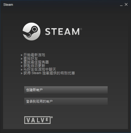 Steamƽ̨ͻ V1468023329